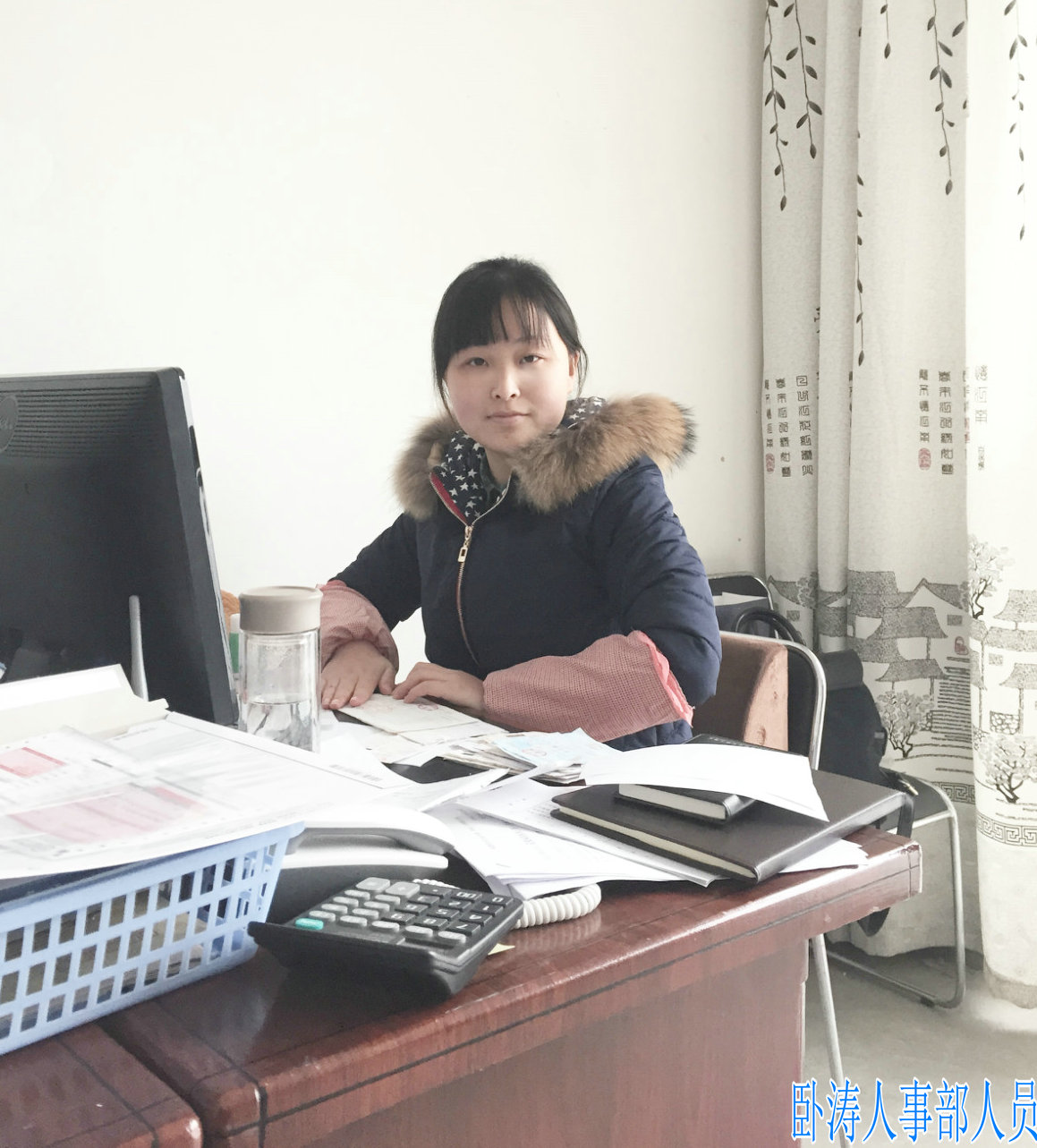 安徽臥濤員工風(fēng)采-人事部人員