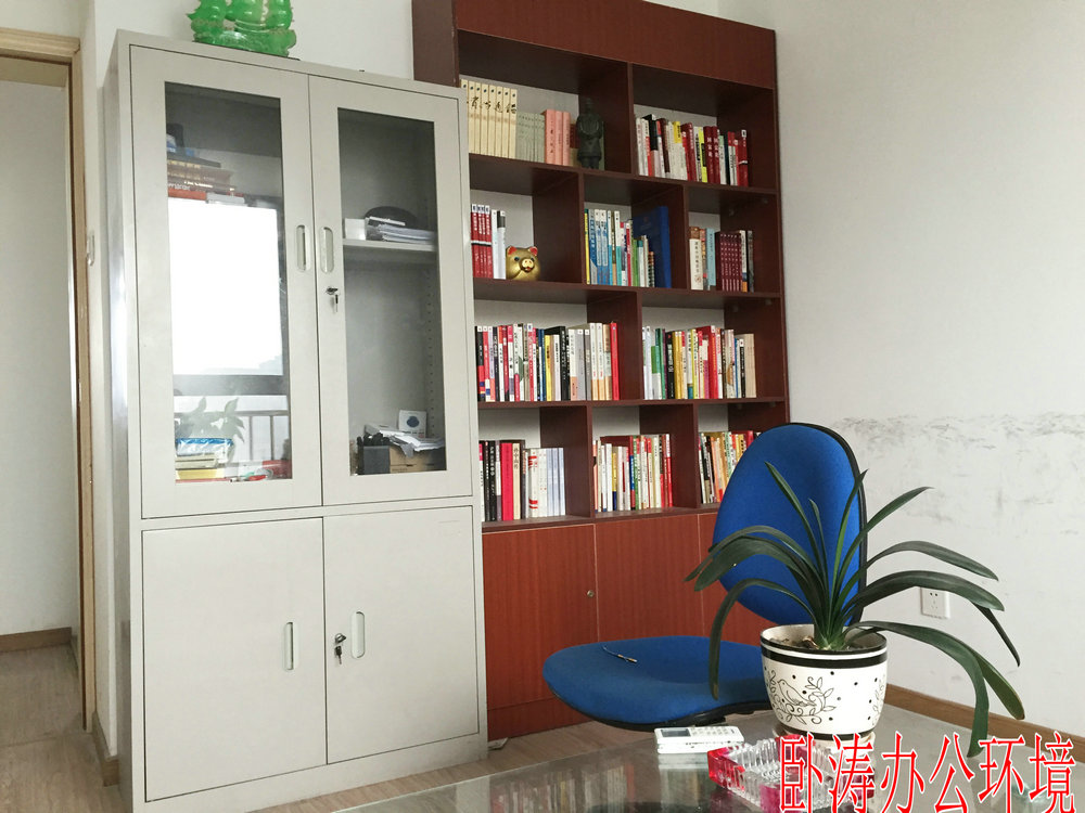 臥濤辦公室  安徽臥濤公司辦公環(huán)境圖片