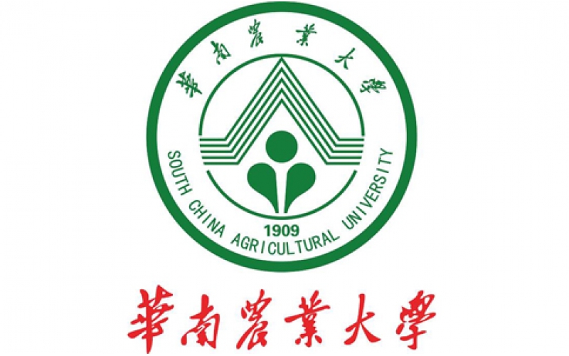華南農業大學