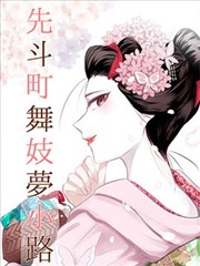 555电影电视端 术语索引线结构观察配图